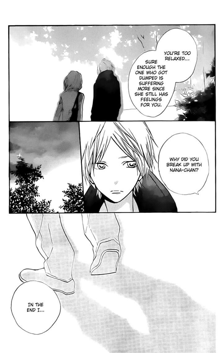 Hana-Kun To Koisuru Watashi Chapter 32 #18