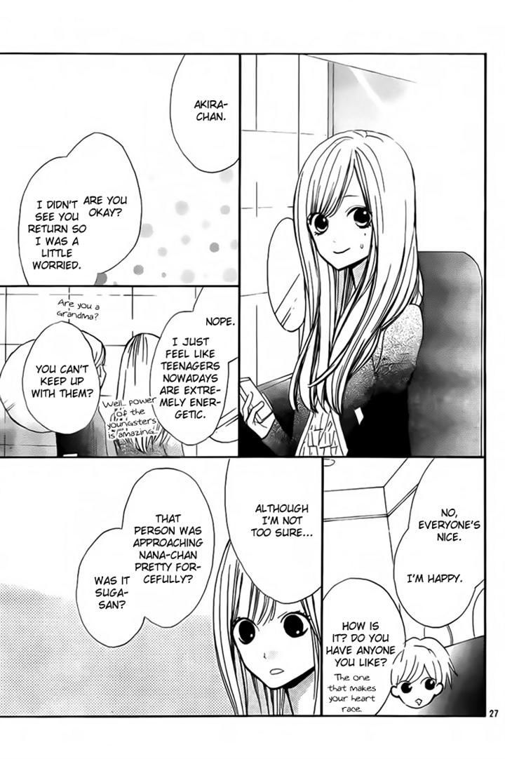 Hana-Kun To Koisuru Watashi Chapter 32 #28