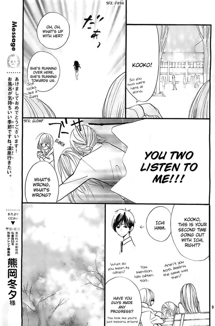 Hana-Kun To Koisuru Watashi Chapter 31 #9