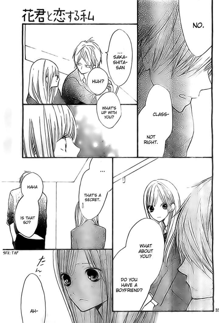 Hana-Kun To Koisuru Watashi Chapter 31 #33