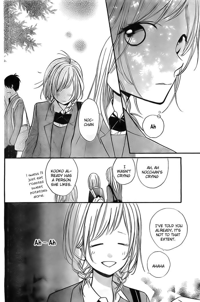 Hana-Kun To Koisuru Watashi Chapter 29.5 #13