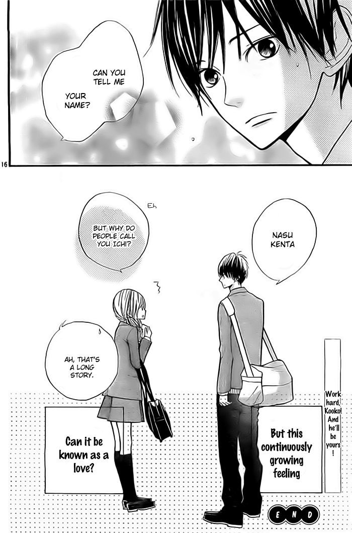 Hana-Kun To Koisuru Watashi Chapter 29.5 #17