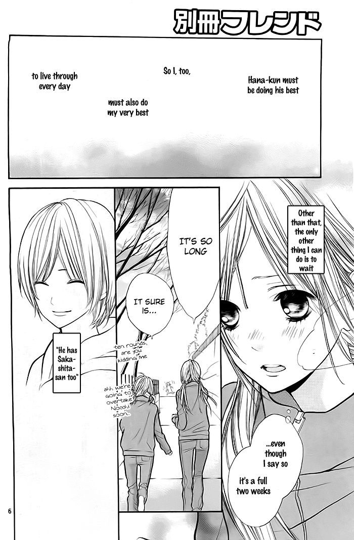 Hana-Kun To Koisuru Watashi Chapter 28 #7