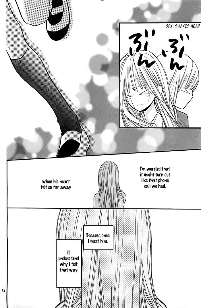 Hana-Kun To Koisuru Watashi Chapter 28 #13