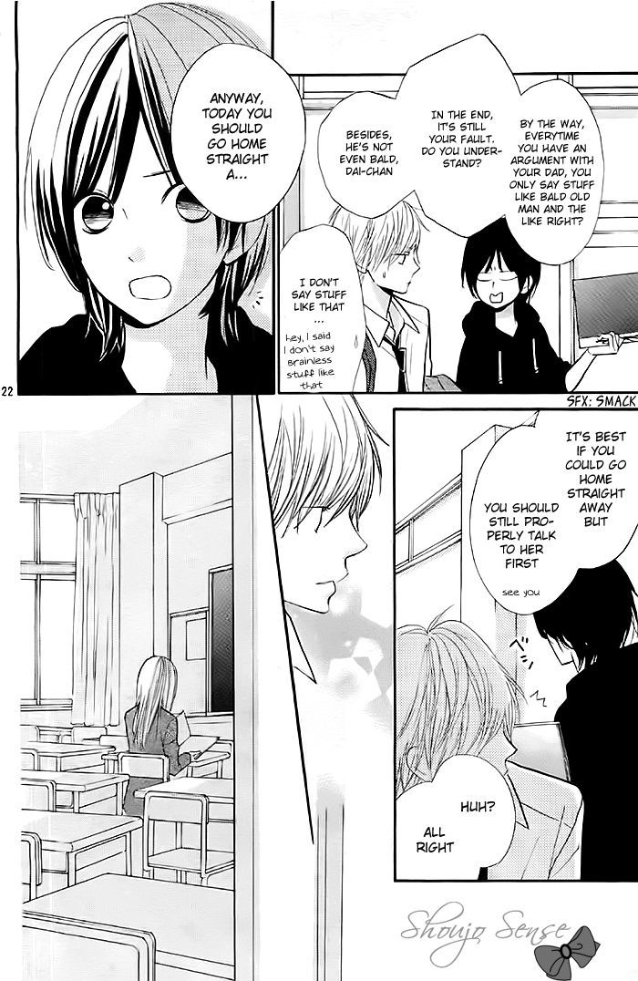 Hana-Kun To Koisuru Watashi Chapter 28 #23