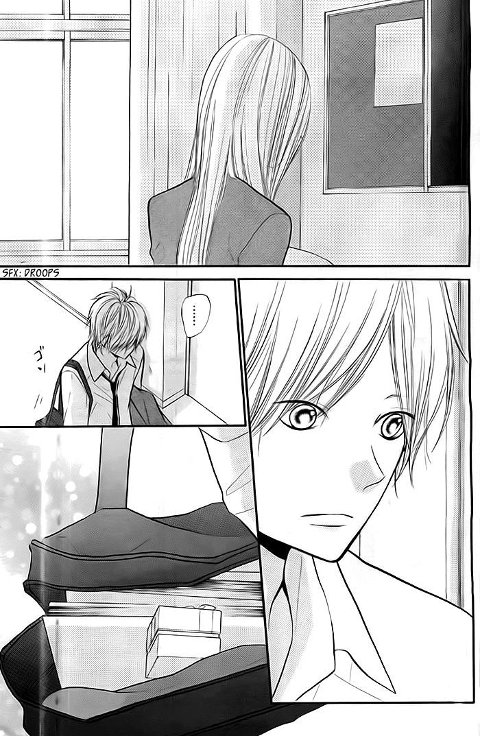 Hana-Kun To Koisuru Watashi Chapter 28 #24