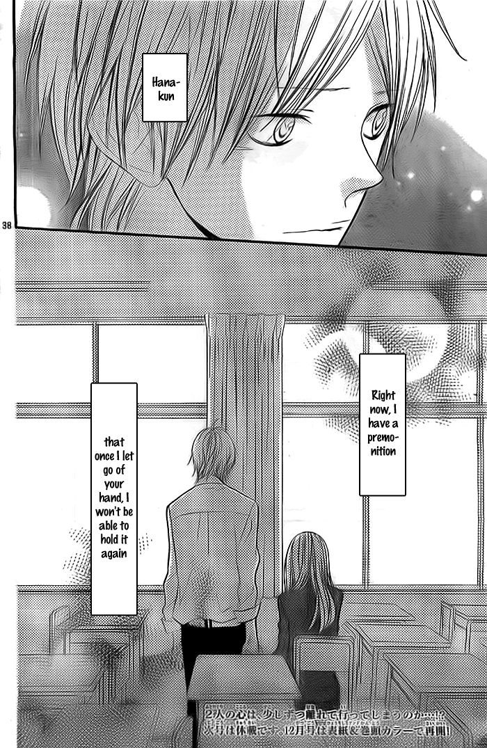 Hana-Kun To Koisuru Watashi Chapter 28 #39