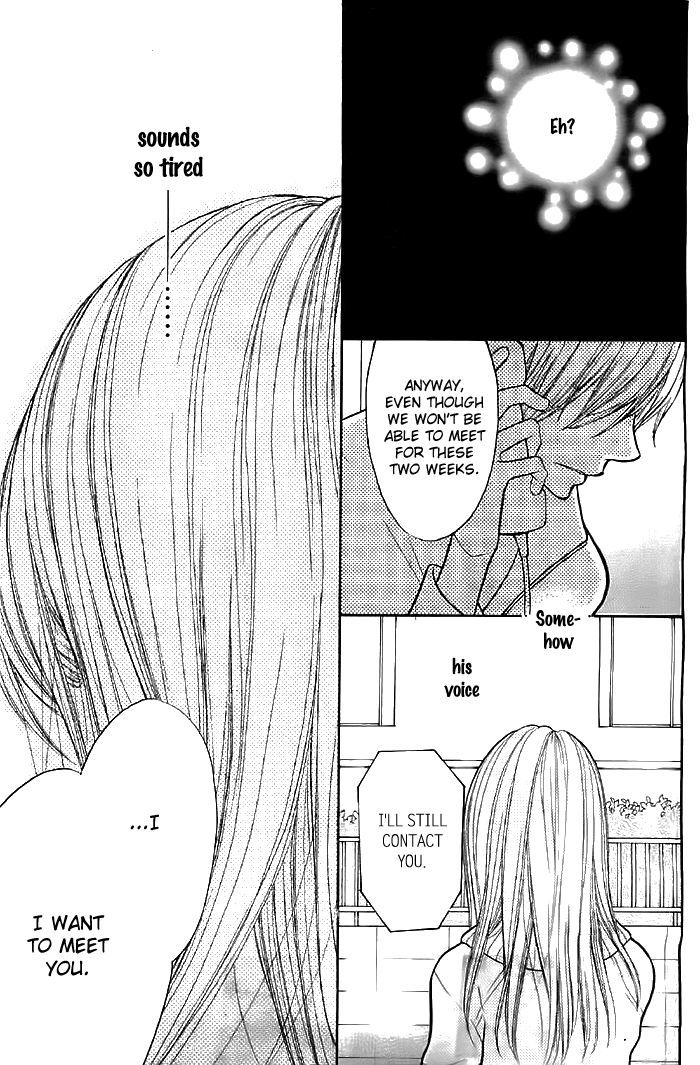 Hana-Kun To Koisuru Watashi Chapter 27 #26