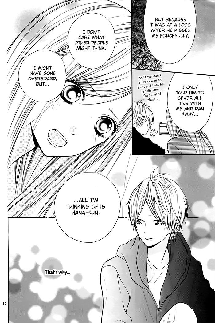 Hana-Kun To Koisuru Watashi Chapter 24 #13