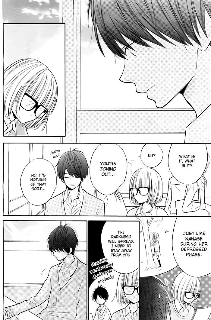 Hana-Kun To Koisuru Watashi Chapter 24 #25