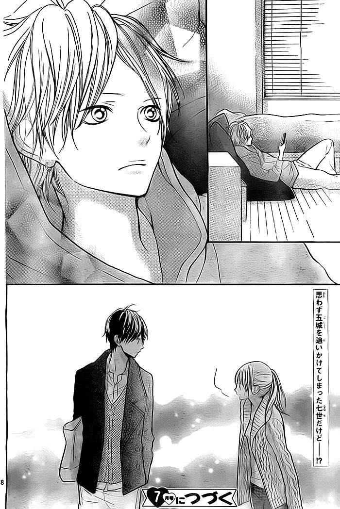 Hana-Kun To Koisuru Watashi Chapter 24 #39