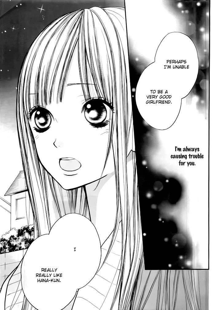 Hana-Kun To Koisuru Watashi Chapter 25 #32