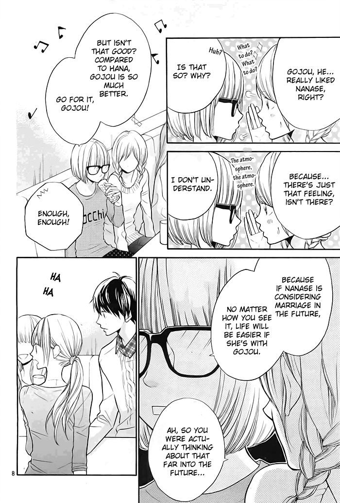 Hana-Kun To Koisuru Watashi Chapter 22 #9