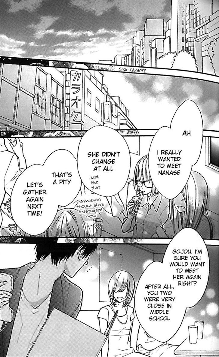 Hana-Kun To Koisuru Watashi Chapter 17 #43