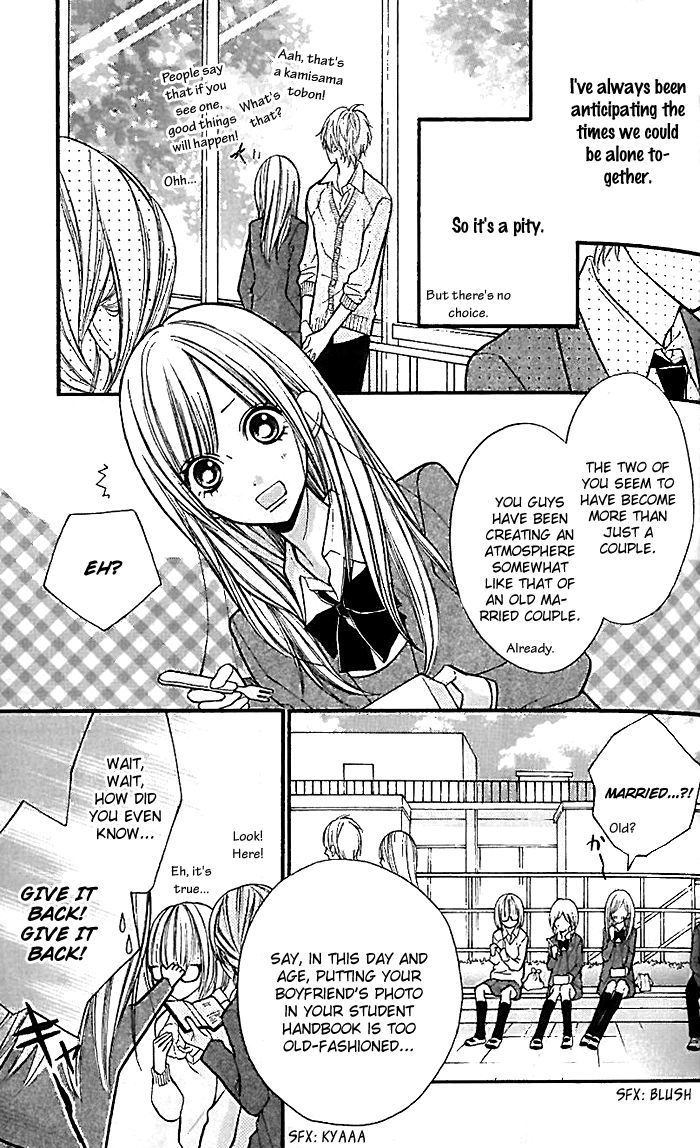 Hana-Kun To Koisuru Watashi Chapter 18 #8