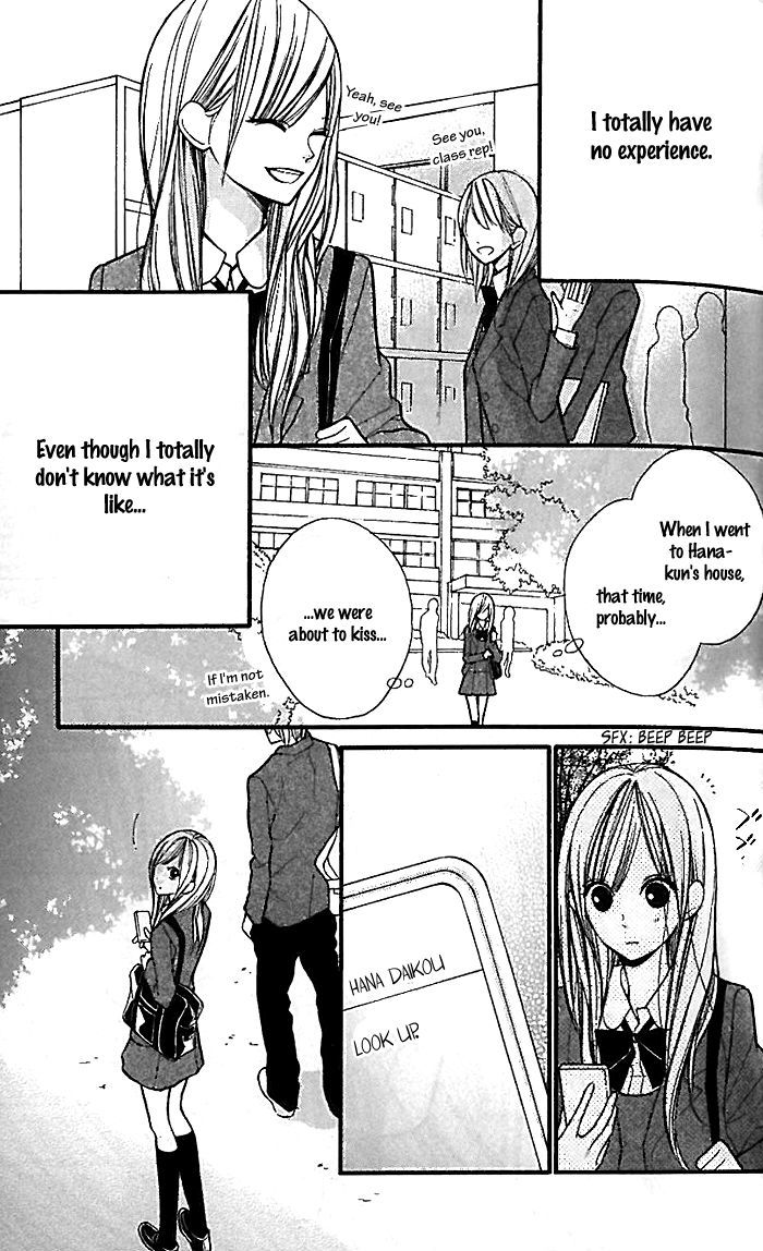 Hana-Kun To Koisuru Watashi Chapter 18 #10