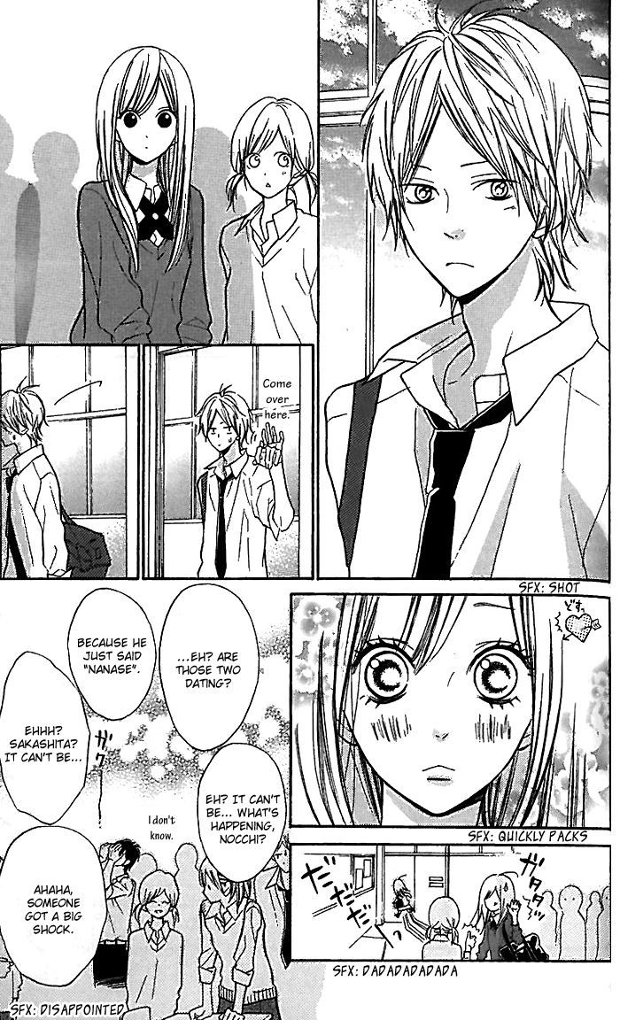 Hana-Kun To Koisuru Watashi Chapter 16 #14