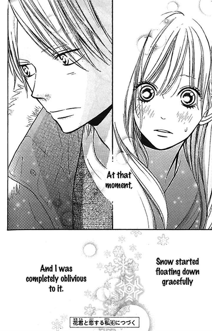 Hana-Kun To Koisuru Watashi Chapter 20 #38