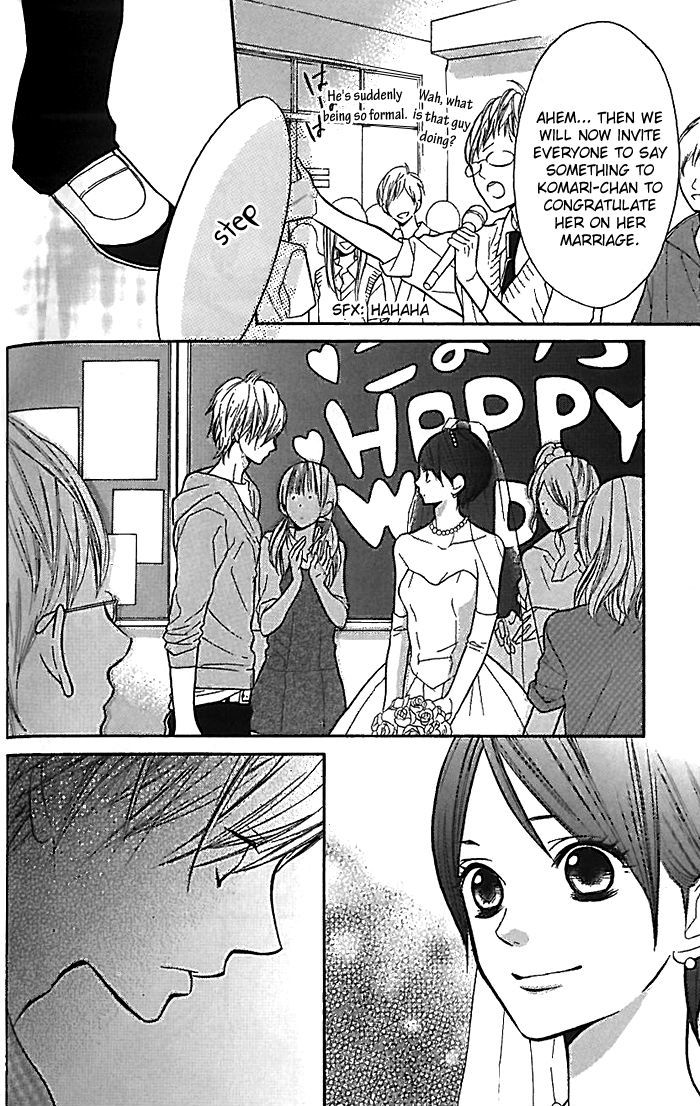 Hana-Kun To Koisuru Watashi Chapter 15 #19