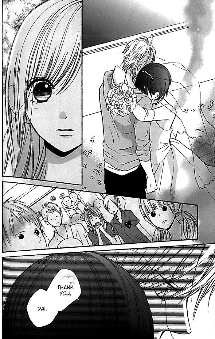 Hana-Kun To Koisuru Watashi Chapter 15 #21