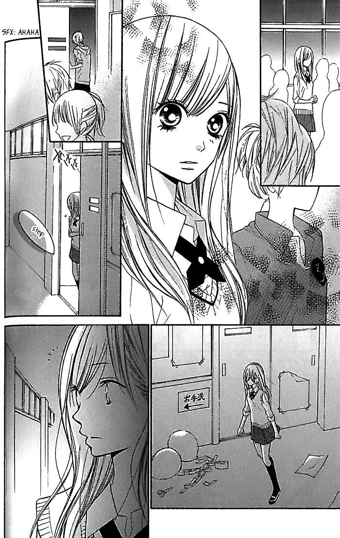 Hana-Kun To Koisuru Watashi Chapter 15 #25