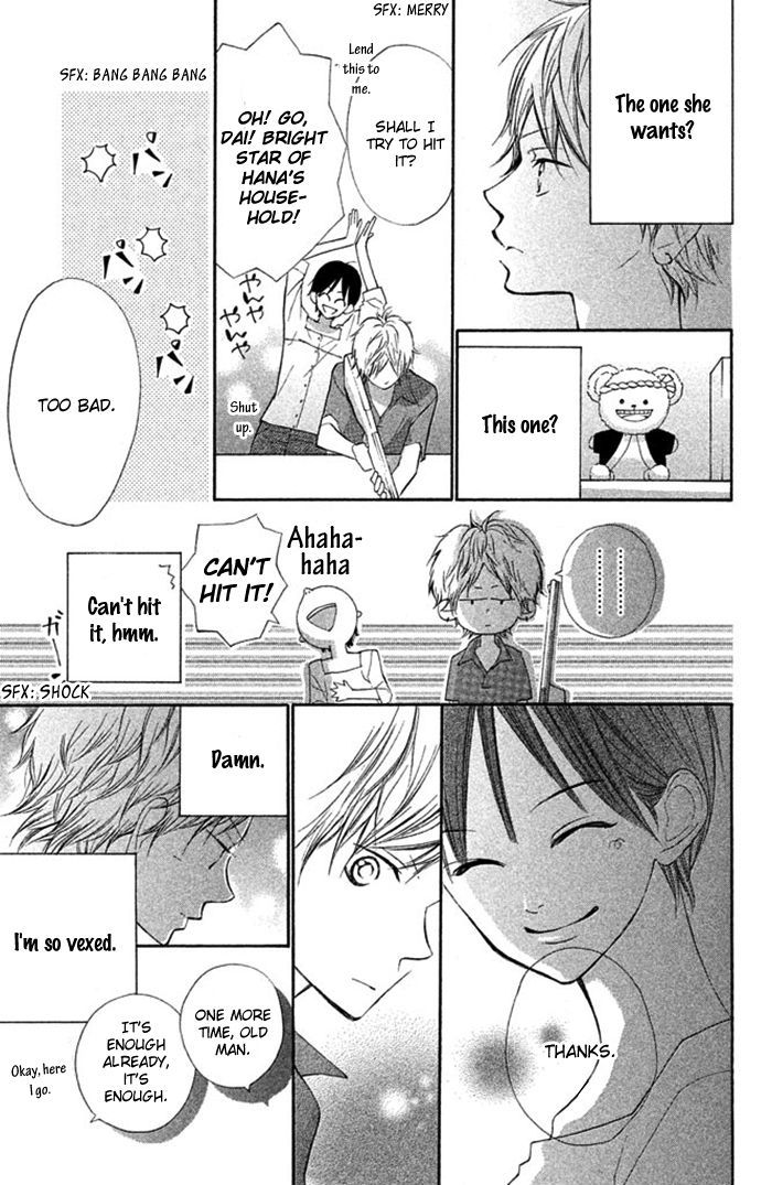 Hana-Kun To Koisuru Watashi Chapter 12.5 #6