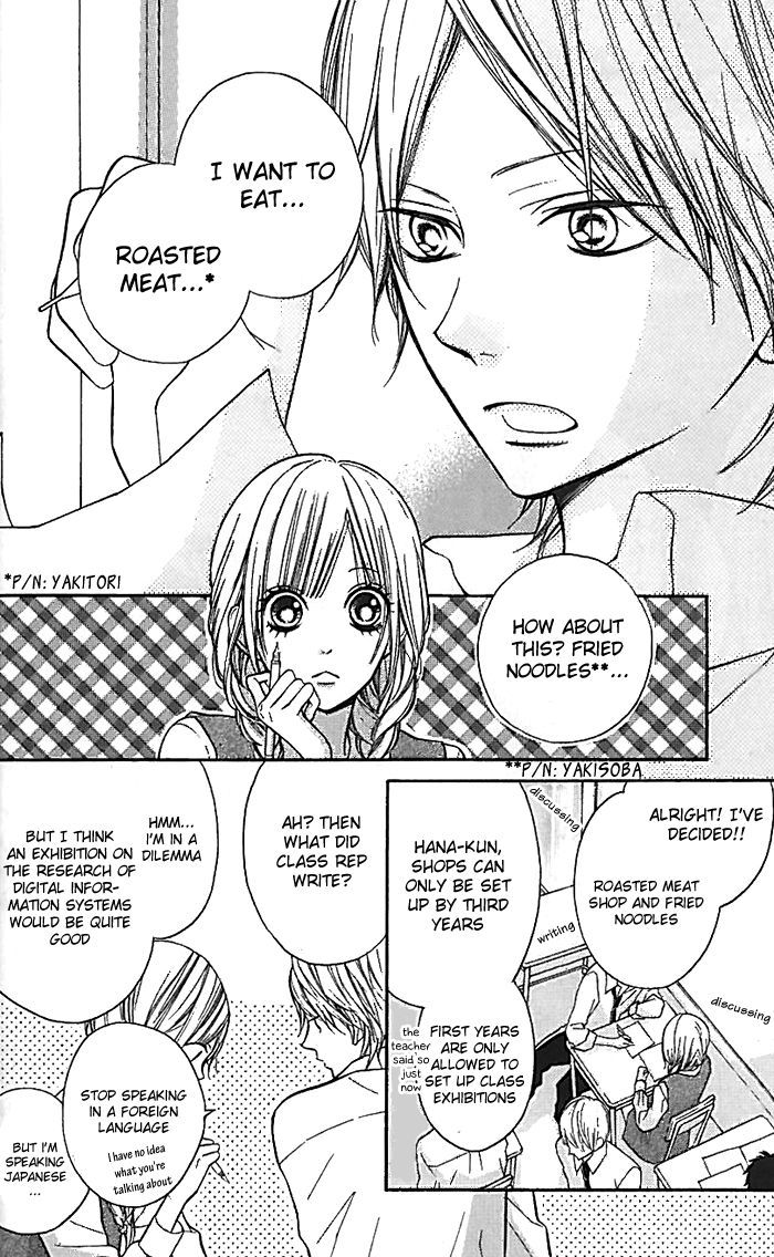 Hana-Kun To Koisuru Watashi Chapter 13 #9