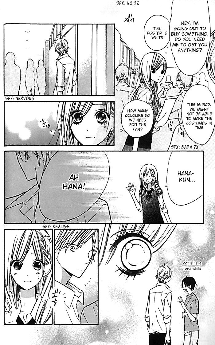 Hana-Kun To Koisuru Watashi Chapter 14 #15