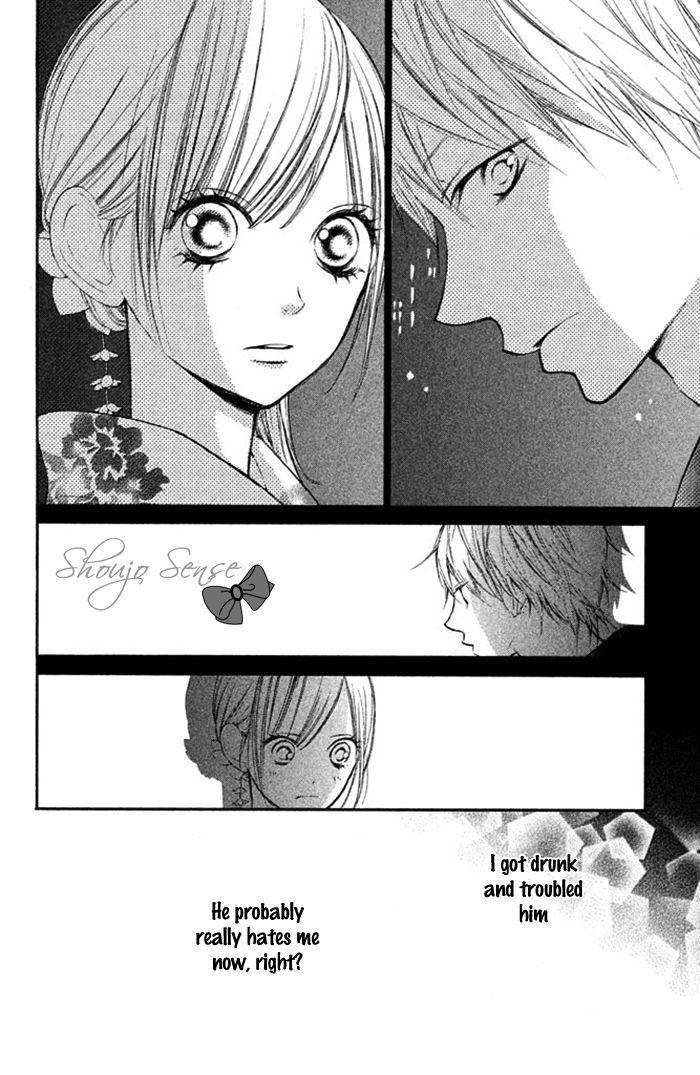 Hana-Kun To Koisuru Watashi Chapter 12 #5