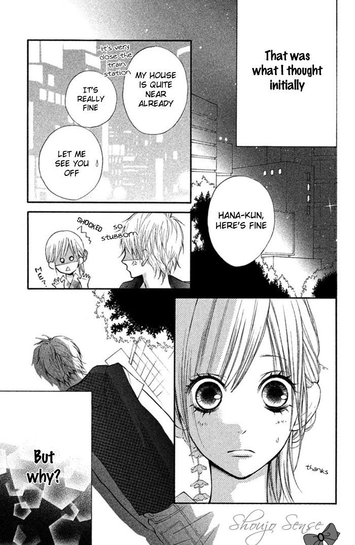 Hana-Kun To Koisuru Watashi Chapter 12 #6