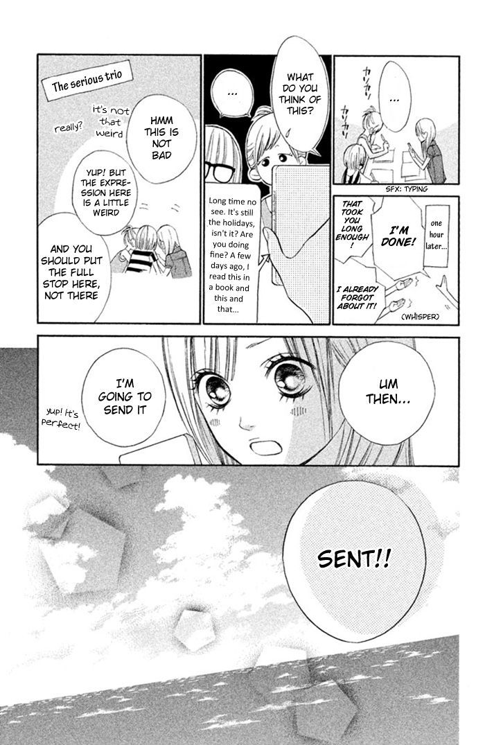 Hana-Kun To Koisuru Watashi Chapter 12 #12