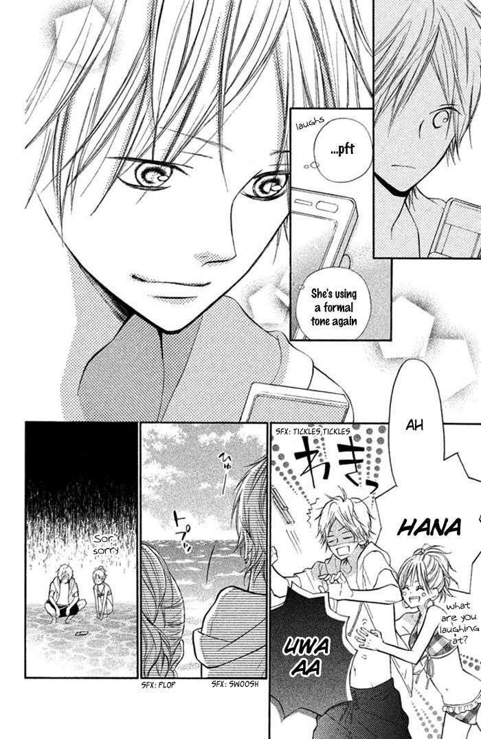 Hana-Kun To Koisuru Watashi Chapter 12 #15