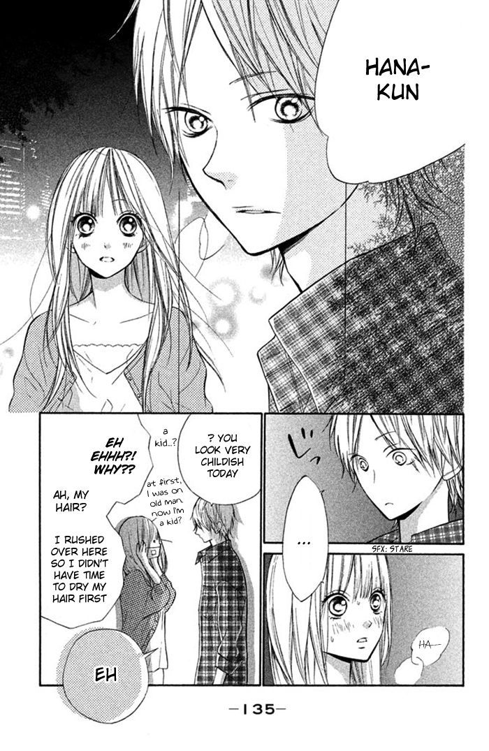 Hana-Kun To Koisuru Watashi Chapter 12 #18