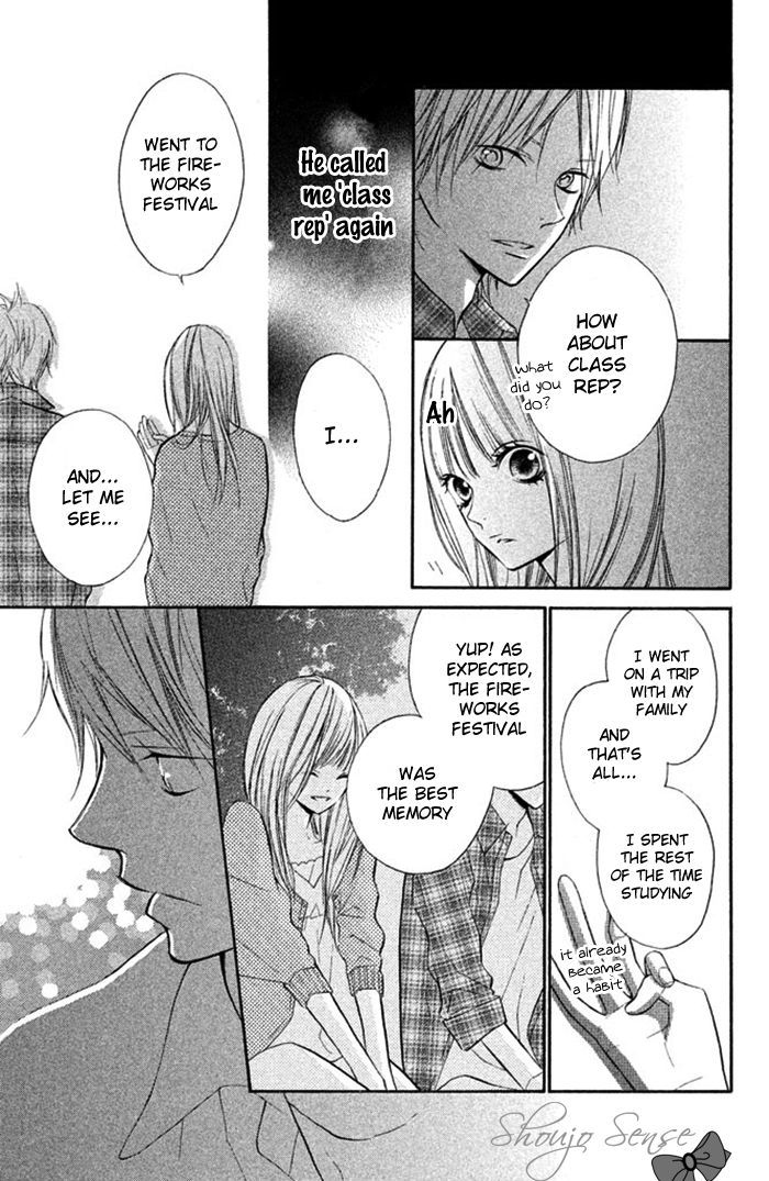 Hana-Kun To Koisuru Watashi Chapter 12 #20