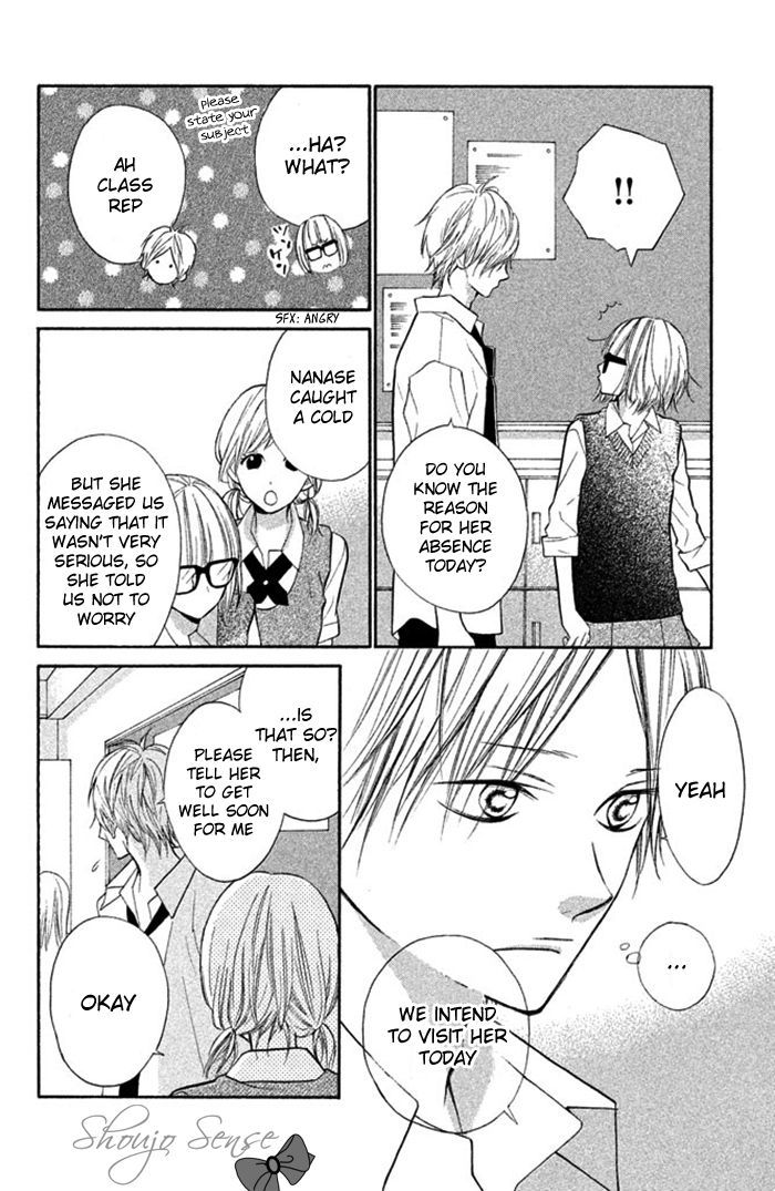 Hana-Kun To Koisuru Watashi Chapter 12 #25