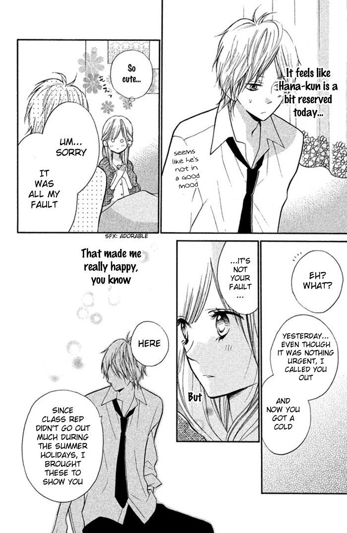 Hana-Kun To Koisuru Watashi Chapter 12 #29