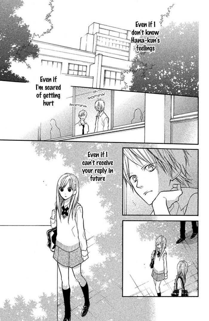 Hana-Kun To Koisuru Watashi Chapter 12 #38