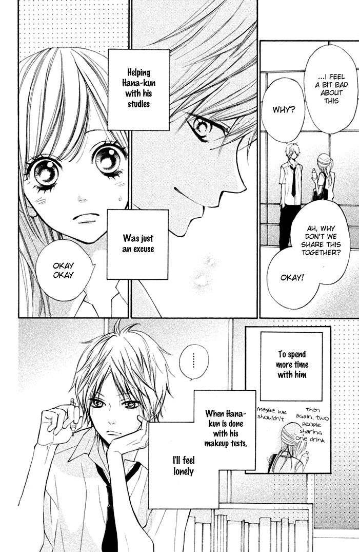 Hana-Kun To Koisuru Watashi Chapter 10 #7