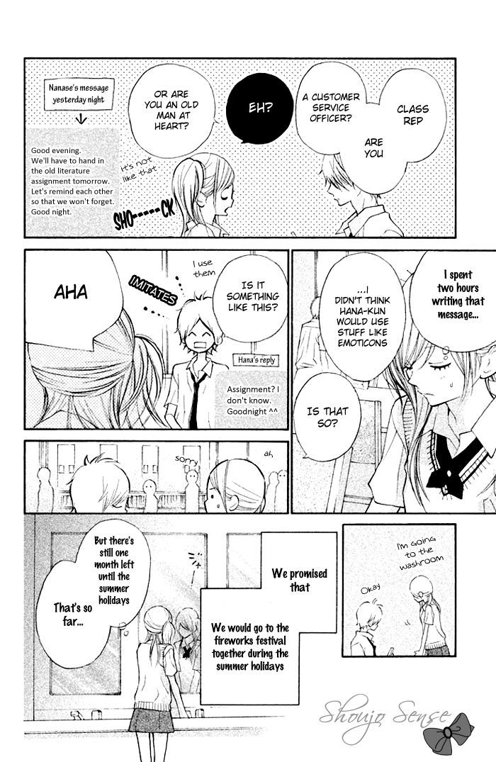 Hana-Kun To Koisuru Watashi Chapter 10 #9