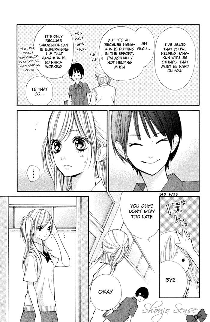 Hana-Kun To Koisuru Watashi Chapter 10 #12