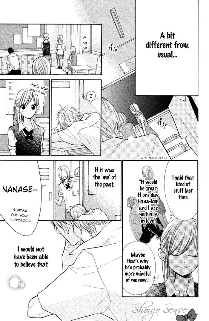 Hana-Kun To Koisuru Watashi Chapter 11 #8