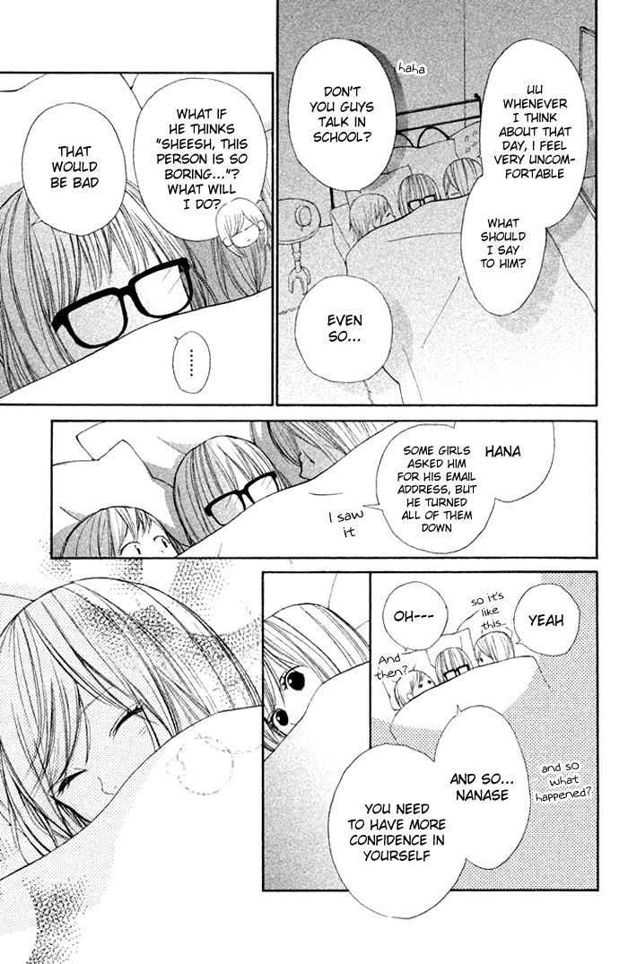 Hana-Kun To Koisuru Watashi Chapter 11 #12