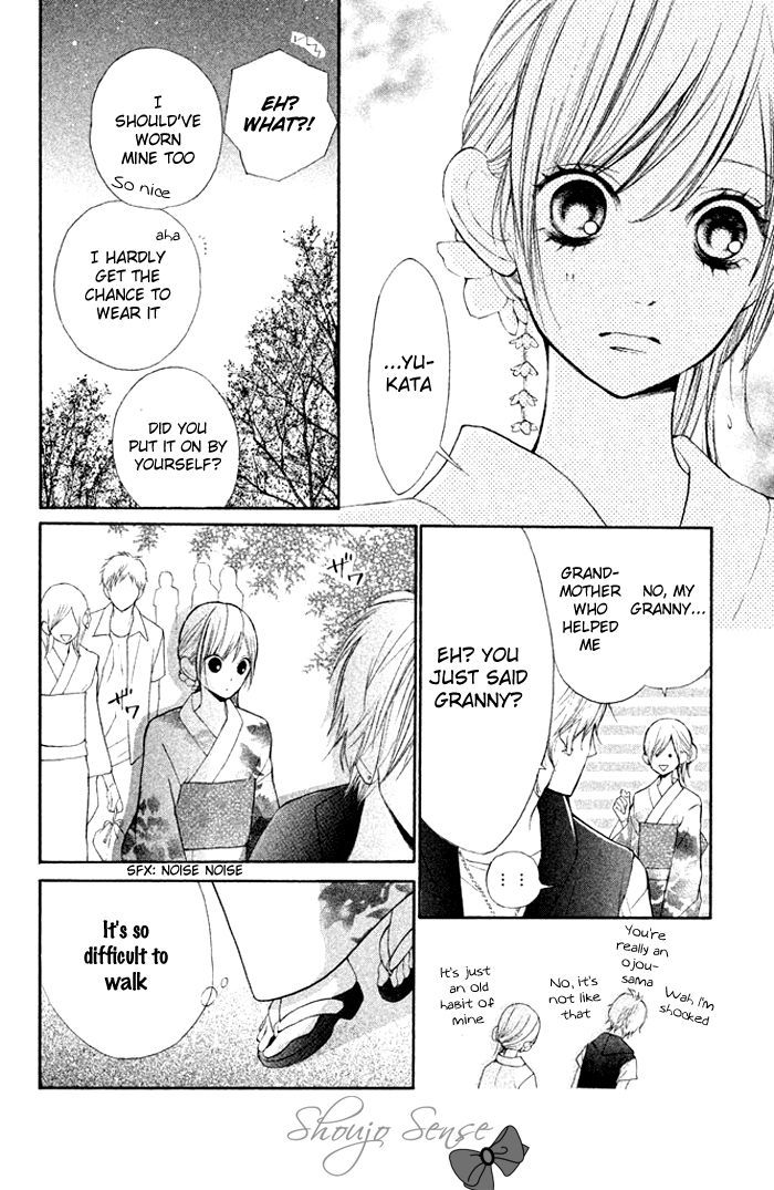 Hana-Kun To Koisuru Watashi Chapter 11 #17