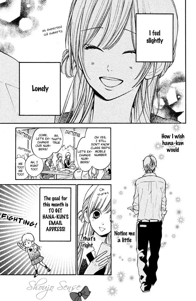 Hana-Kun To Koisuru Watashi Chapter 9 #11