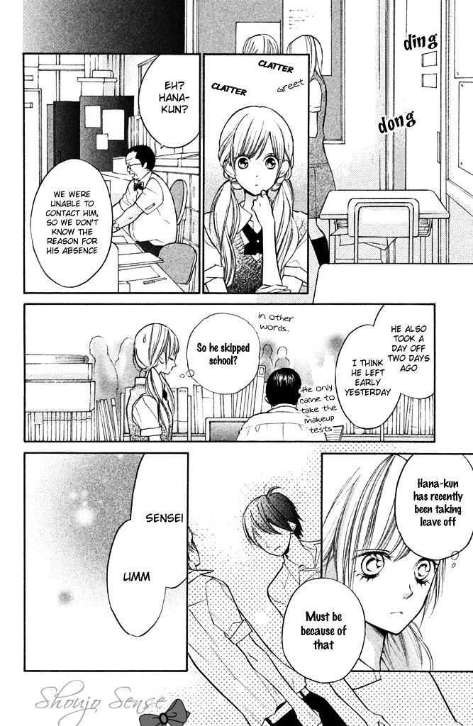 Hana-Kun To Koisuru Watashi Chapter 9 #12