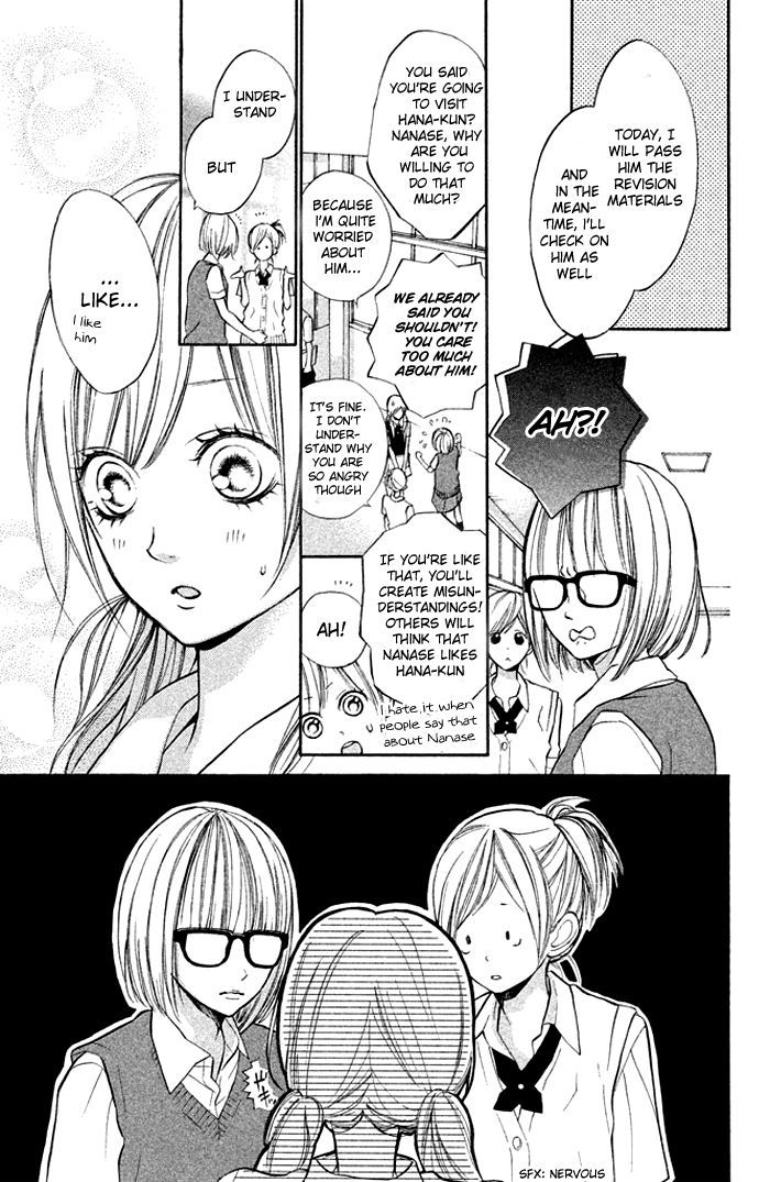 Hana-Kun To Koisuru Watashi Chapter 9 #13