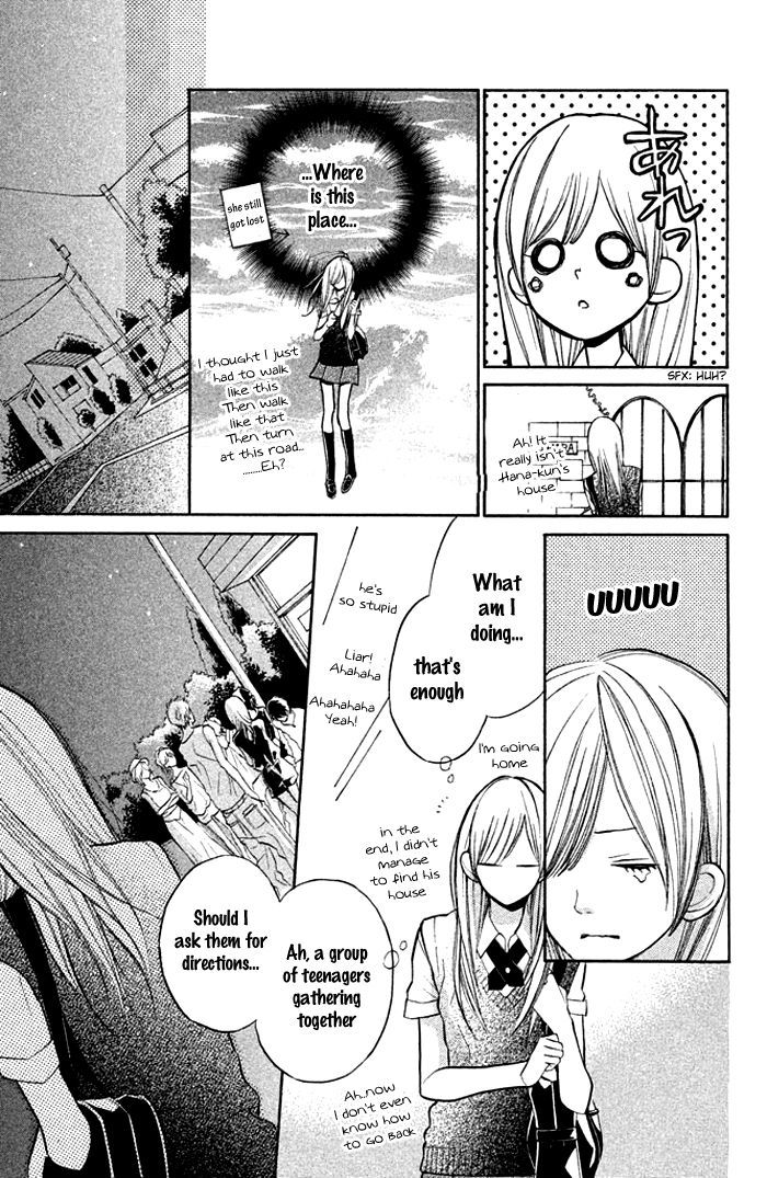 Hana-Kun To Koisuru Watashi Chapter 9 #15