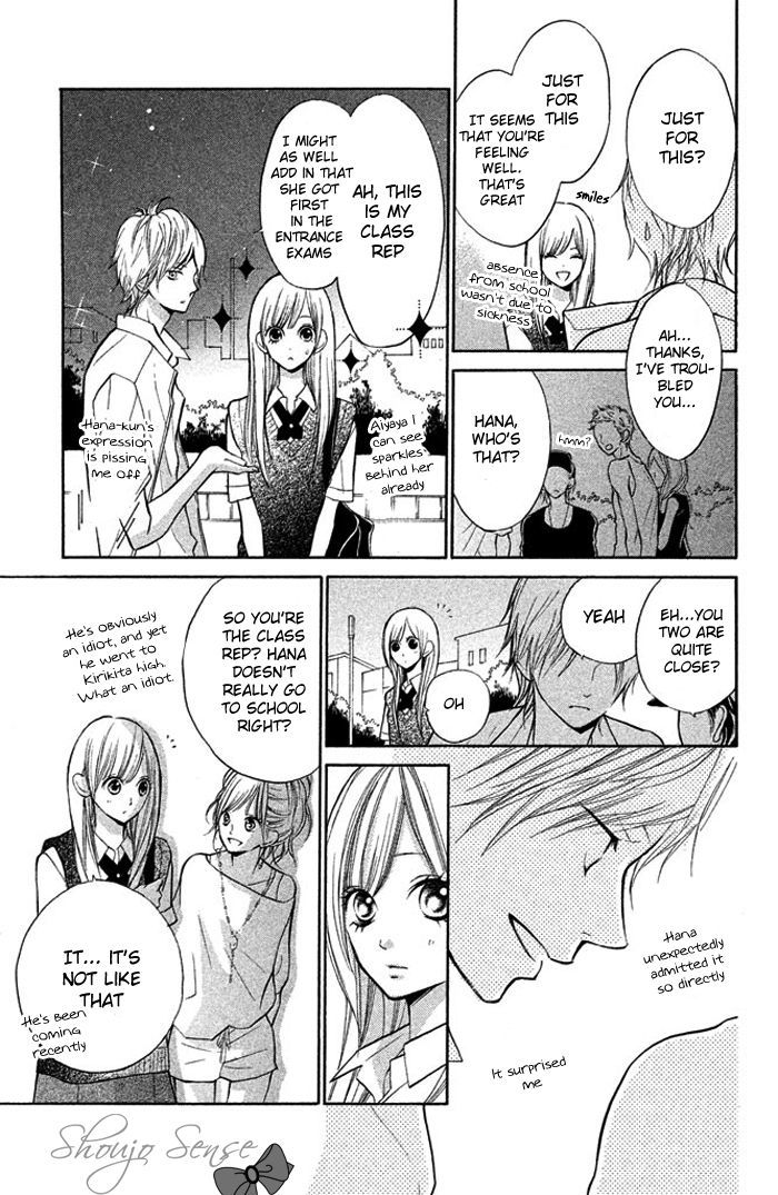 Hana-Kun To Koisuru Watashi Chapter 9 #17