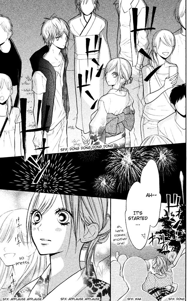 Hana-Kun To Koisuru Watashi Chapter 11 #22