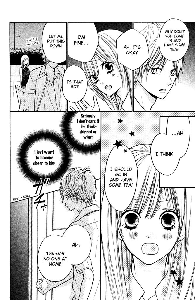 Hana-Kun To Koisuru Watashi Chapter 9 #24